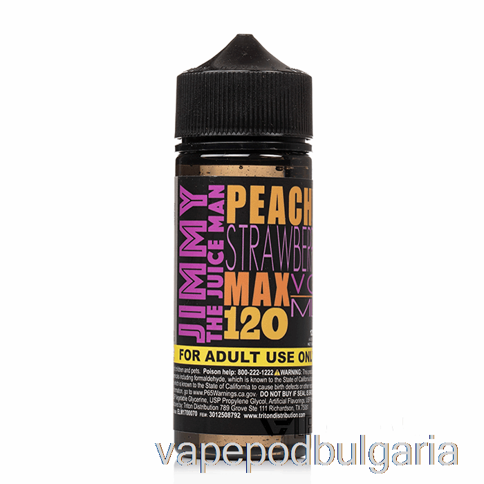 Vape 10000 Дръпки Peachy Strawberry - Jimmy The Juiceman - 120ml 6mg